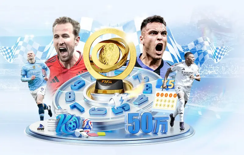 布雷默分享成长经历强调技术与体能的后天培养重要性